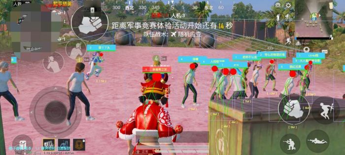 《发财直装》超强自瞄/高清绘制透视/子弹追踪/射线/物资/车辆