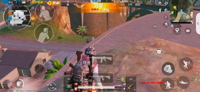 和平精英反应外挂V10.12.3自瞄版