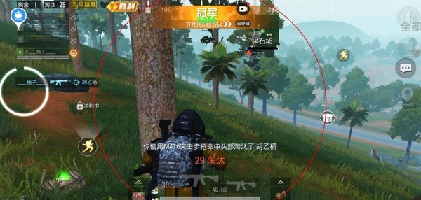 和平精英音响辅助 和平精英助听器